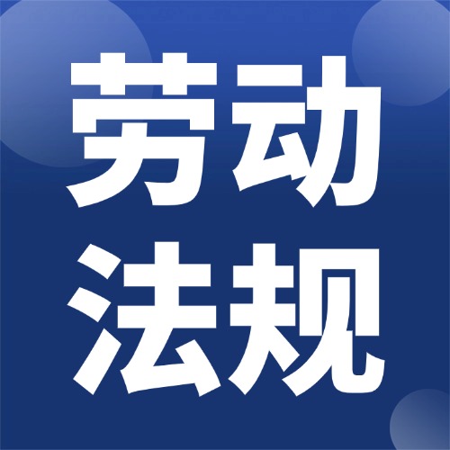 关于进一步做好